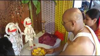 22.01.2024 : Governor performed the consecration of the Shri Ram Darbar in Raj Bhavan;?>