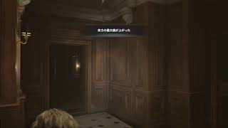ばいおはやくくりあしたい