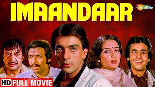 Imaandaar - Hindi Full Movies - Sanjay Dutt - Saty