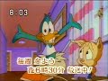 タイニー トゥーンズ Tiny Toons Adventures Japanese Promo