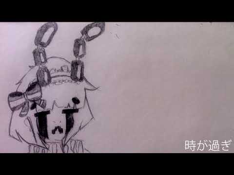 Video thumbnail for Phantom