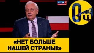 «НАМ СРОЧНО НУЖНО ВАЛИТЬ ИЗ УКРАИНЫ!»