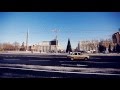 Родина моя... 