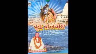 LATEST KASHMIRI BHAJAN-Tul mule Mann Chum : Lyrics:Anand Swami P N Bhat(Gareeb,Bhai Ji)