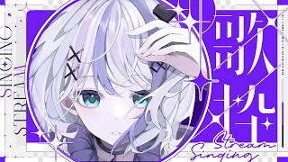 【歌枠】リクエスト歌いますよ~┊︎#音ノ乃のの #ののん家