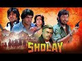 Ai Sholay With Happy Twist