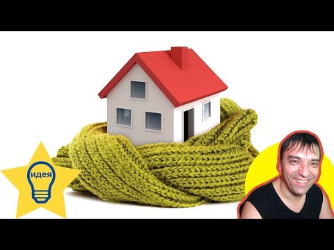 ✅ Как утеплить дом и убрать сырость стены правильно / Полезные советы