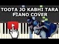 Toota Jo Kabhi Tara Piano Cover A Flying Jatt Chords Tutorial Lesson Notes Atif Aslam Tiger Shroff