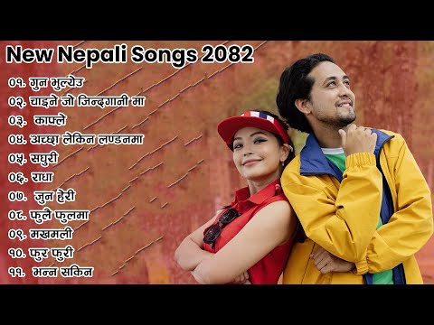 New Nepali Songs 2082 | Best Nepali Songs | Nepali Dancing Songs Collection 2025 |