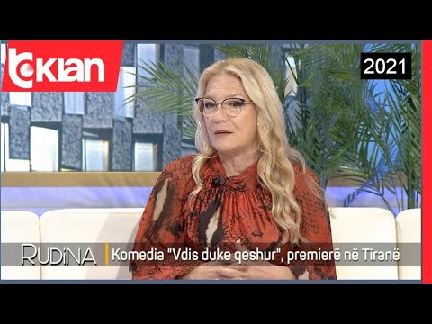 Rudina - Komedia “Vdis duke qeshur”, shfaqja qe beri namin ne Tirane - 4 Nentor 2021