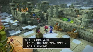 ＃32【ドラゴンクエストビルダーズ2】カミカミだけど暇潰しにどうぞ！