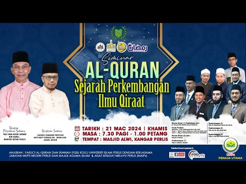 21-03-2024 Seminar Al-Quran : Sejarah Perkembangan Ilmu Qiraat