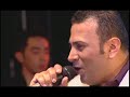 Con El Amor No Se Puede Jugar ( En Vivo Medellín ) - Jerry Galante