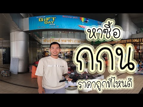 ความอ่อนแอ apilak เว็บไซต์ของผู้หญิงรู้สึกตื่นเต้น