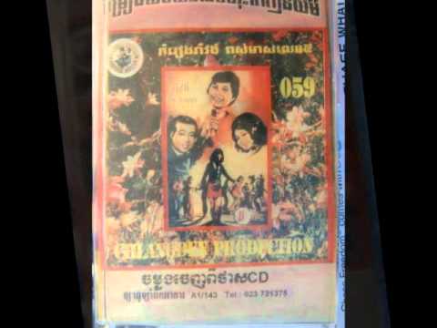 4 SINN SISAMOUTH AND ROS SEREYSOTHEA - Som Khun Moun Ka