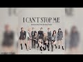 TWICE - I CAN'T STOP ME (Official Instrumental with Backing Vocals)