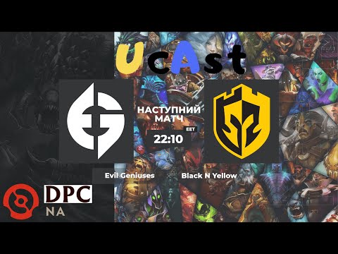 Evil Geniuses vs Black N Yellow |game3| DPC NA Div I Winter Tour 2021/22 by violinUA & Telpecarne
