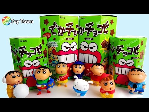 Crayon Shin Chan Toys & Giant Chocobi Biscuits Surprise クレヨンしんちゃん チョコビ | Video for Children TOYTOWN