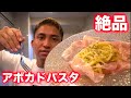 超簡単なのにお店の味、箸が止まらないヘルシーアボカドパスタ