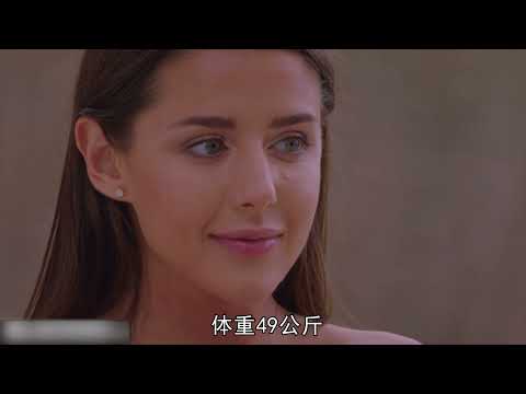成人电影界的乌克兰顶级女星