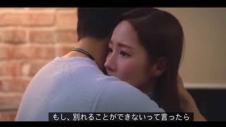 #キスシーン #キス  #キスシーン ドラマ激しい Part #437