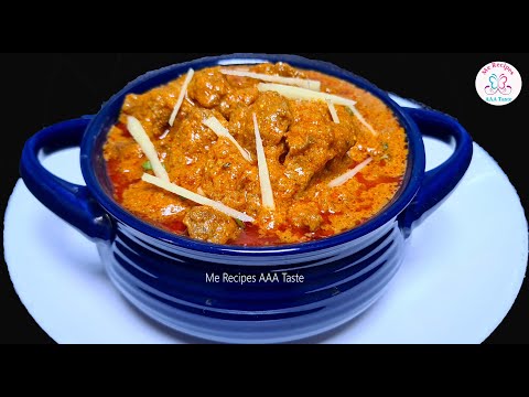 Beef Malai | Meat Masala | Beef Recipes #beef | Beef Handi