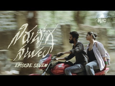 Thanmai Bolt — Music / Bølt