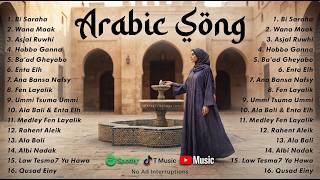 Download lagu Bi Saraha, Wana Maak, Asjal | Full Album Lagu Arab Terbaru 2026 Viral Tiktok Hits mp3