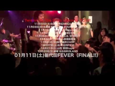 THE SENSATIONS  「MATSURI 2013」-Twistin' In The Shits Groovin' TOUR-