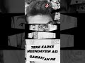 Tu Ki Jaane Asi Ta Dil Status What Sapp