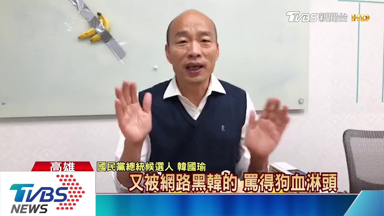 韓開直播孵雞蛋　批蔡抄襲他的青年政策