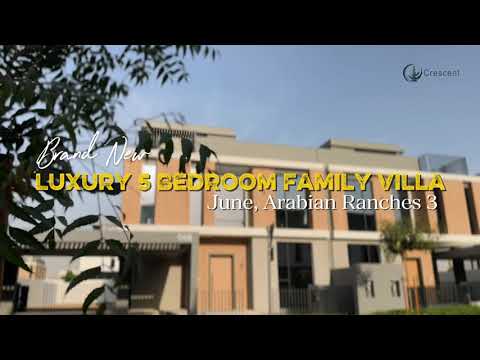 صورة مصغرة لفيديو العقار