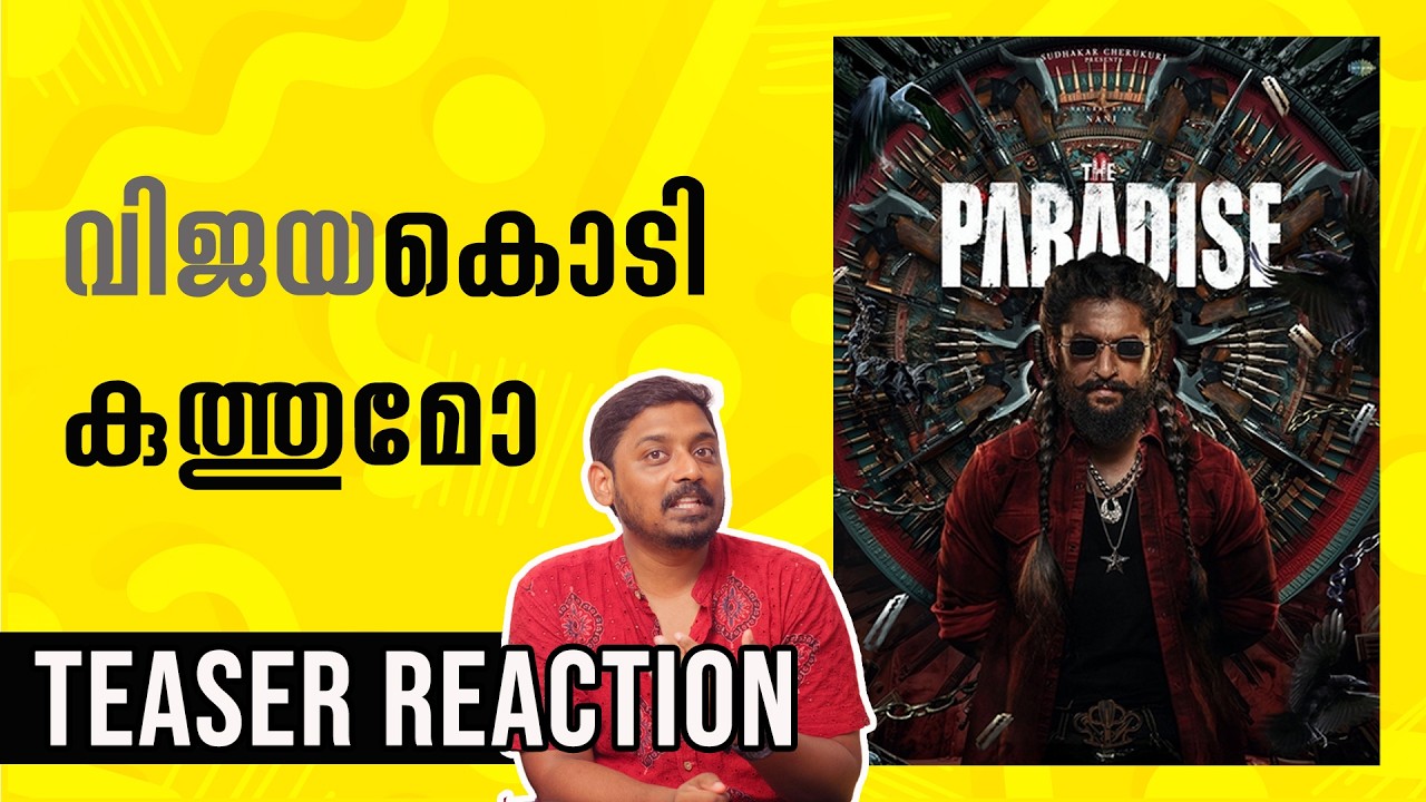 The Paradise TEASER Reaction by @UnniVlogs (Malayalam) | Nani Srikanth Odela Anirudh Ravichander