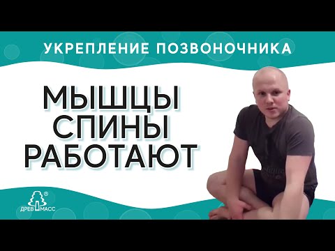 Болит спина в области лопатой Щелкает в локтевом суставе у ребенка
