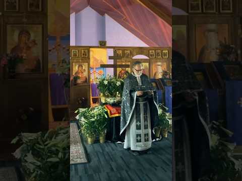Holy Friday