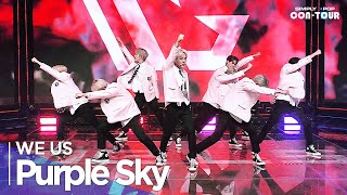 [影音] 230414 ArirangTV Simply K-Pop