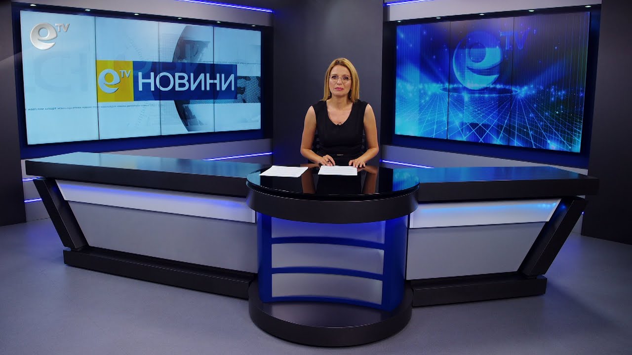 Новини 17 06 2022