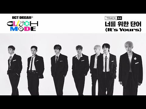 Video thumbnail for 너를 위한 단어 (It’s Yours)