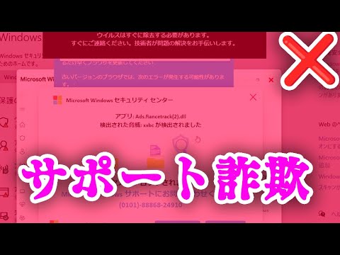 研究者らは操作された DNA を使用してコンピューターをハッキングした