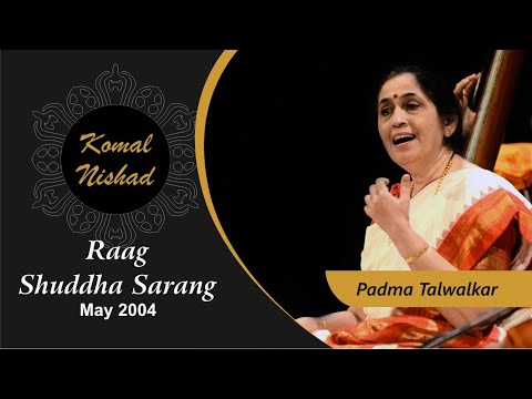 Raag Shuddha Sarang | Padma Talwalkar | Hindustani Classical Vocal | Part 6/8 — वीडियो थंबनेल