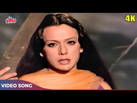 Lata Mangeshkar Ka Dard Bhara Gaana - Mushkil Hai Jeena 4K | Saheb Bahadur Songs | Madan Mohan