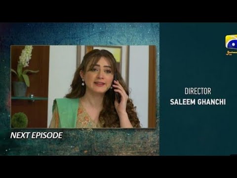 Grift Episode 56 Teaser- 17 February 2023 - HAR PAL GEO
