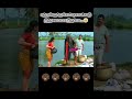 90 S Memories Tamilmovie Potuamman Tamilsongs Comedy Tamilsong Tamil