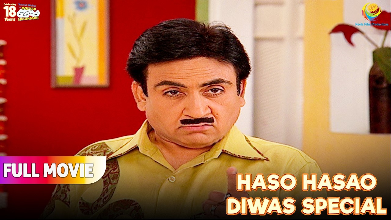 Jethalal Ne Liya Bhide Se Apne Roast Ka Badla !  | FULL MOVIE | Taarak Mehta Ka Ooltah Chashmah