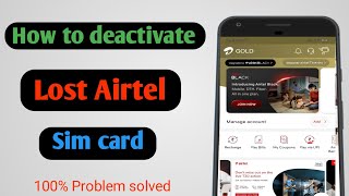 how to deactivate lost airtel sim card | airtel sim card band kaise kare