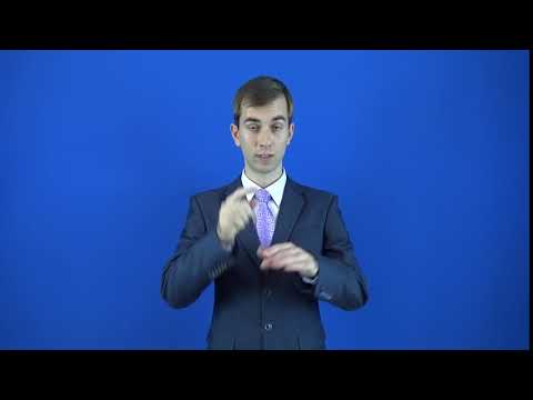 приостановить