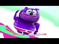 Gummy Bear Song Portuguese Too Ruins Tree