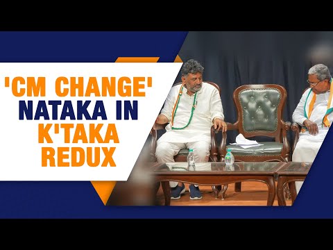 Karnataka CM-Change Drama Explodes Again | News9