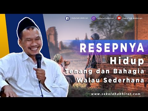 Kunci Ketenangan Hidup | Gus Baha