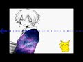 Nightcore › Do utraty sił (B.R.O) Nightcore › Do utraty sił (B.R.O)
